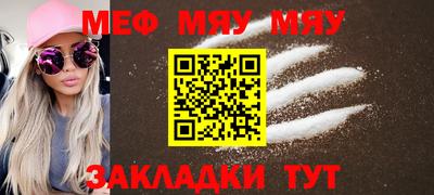 гашишное масло Кандалакша