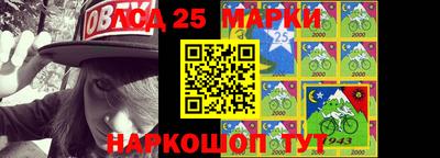 гашишное масло Кандалакша