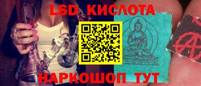 COCAINE Канаш