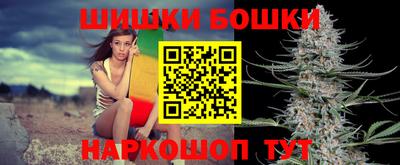 кокаин премиум Камышлов