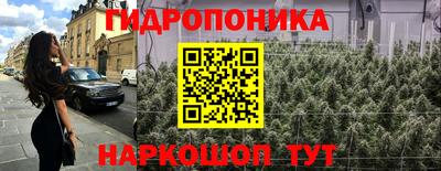 кокаин премиум Камышлов