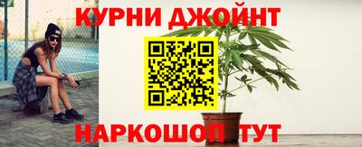 кокаин премиум Камышлов