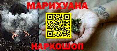 COCAINE Канаш
