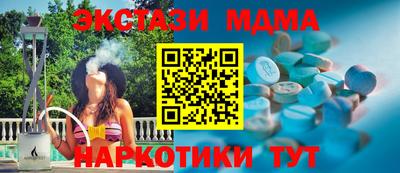 COCAINE Канаш