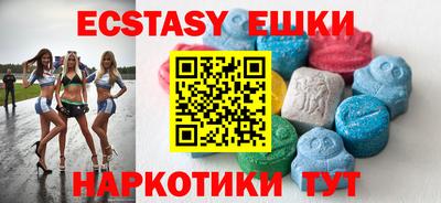 гашишное масло Кандалакша