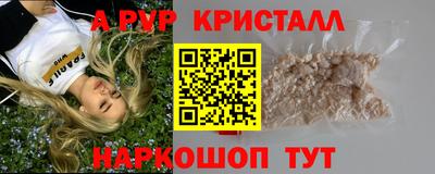 COCAINE Канаш