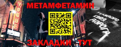 гашишное масло Кандалакша