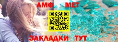 гашишное масло Кандалакша