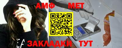 кокаин премиум Камышлов