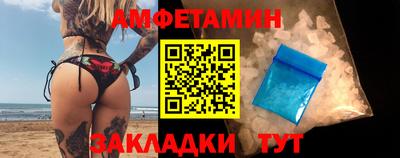кокаин премиум Камышлов