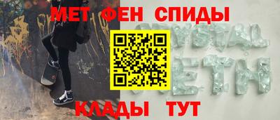гашишное масло Кандалакша