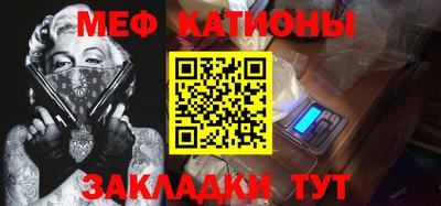 кокаин премиум Камышлов