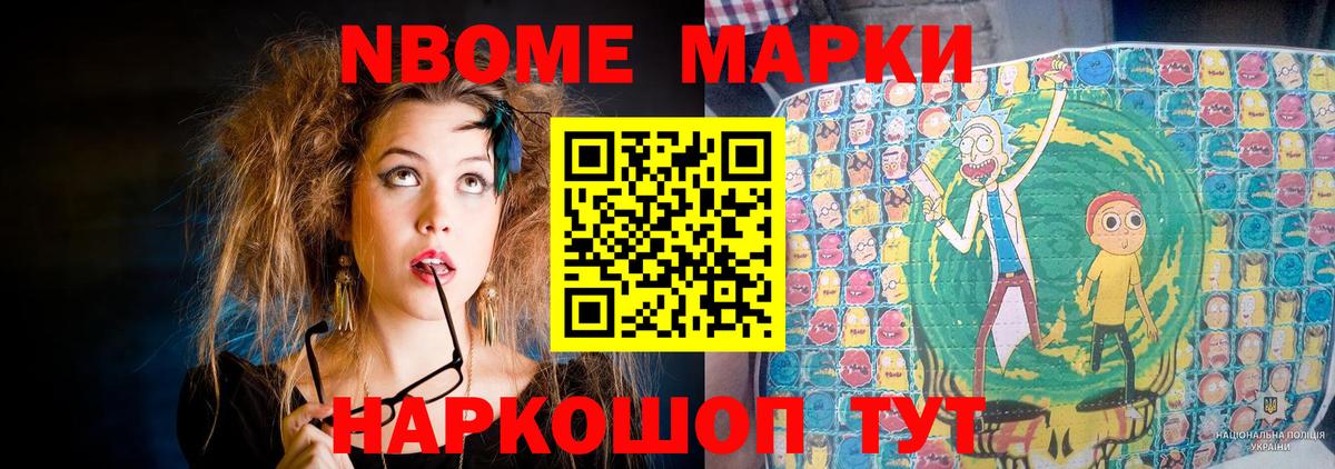 LSD-25 экстази  Вход с VPN  Лангепас  ЛСД экстази кислота 