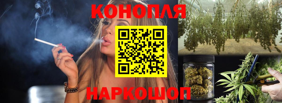 Лангепас  Бошки марихуана OG Kush  Бошки марихуана ГИДРОПОН  Вход с VPN 